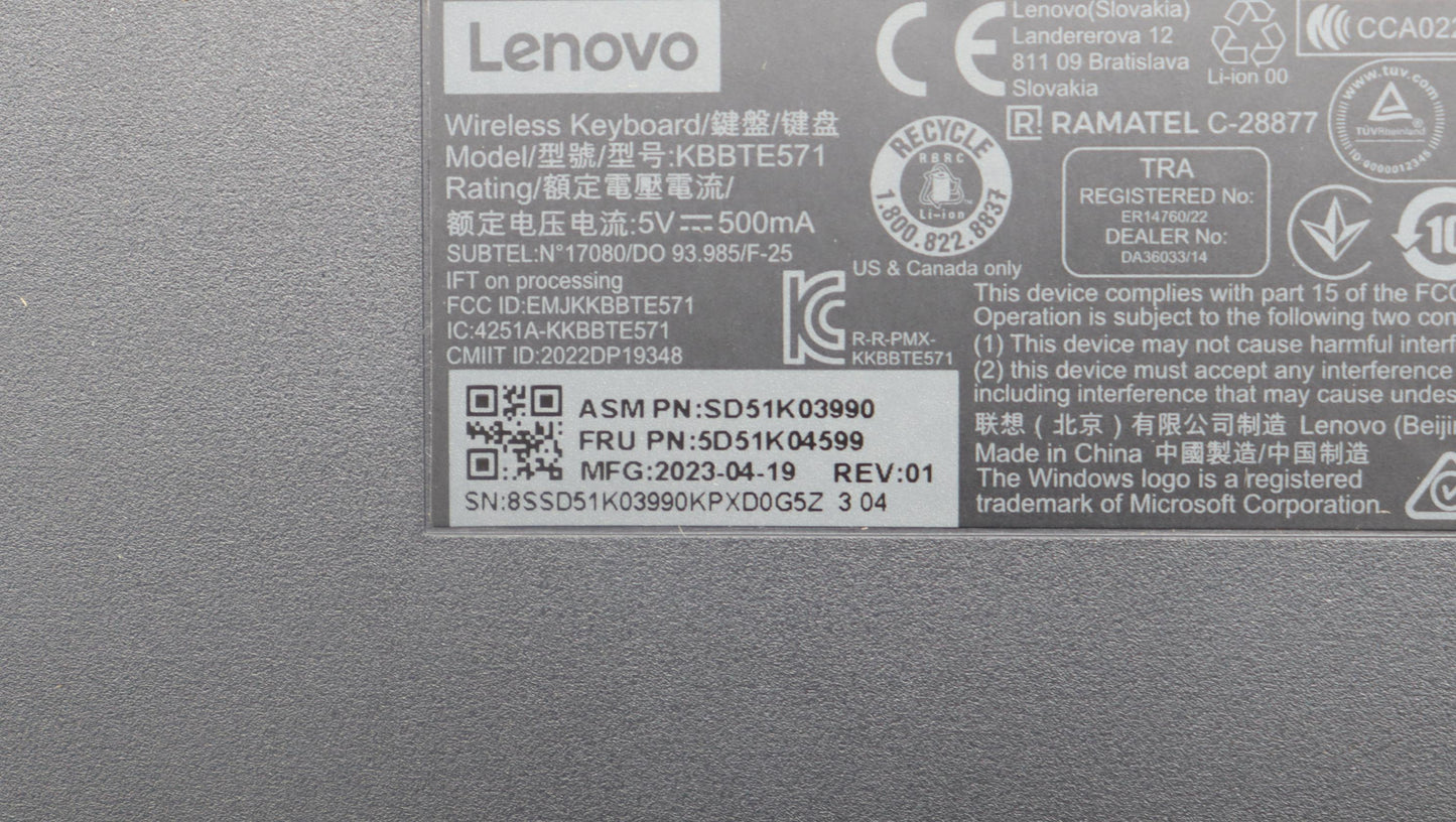 Lenovo Dt_Kyb Slim Kb Ii-French - 5D51K04599