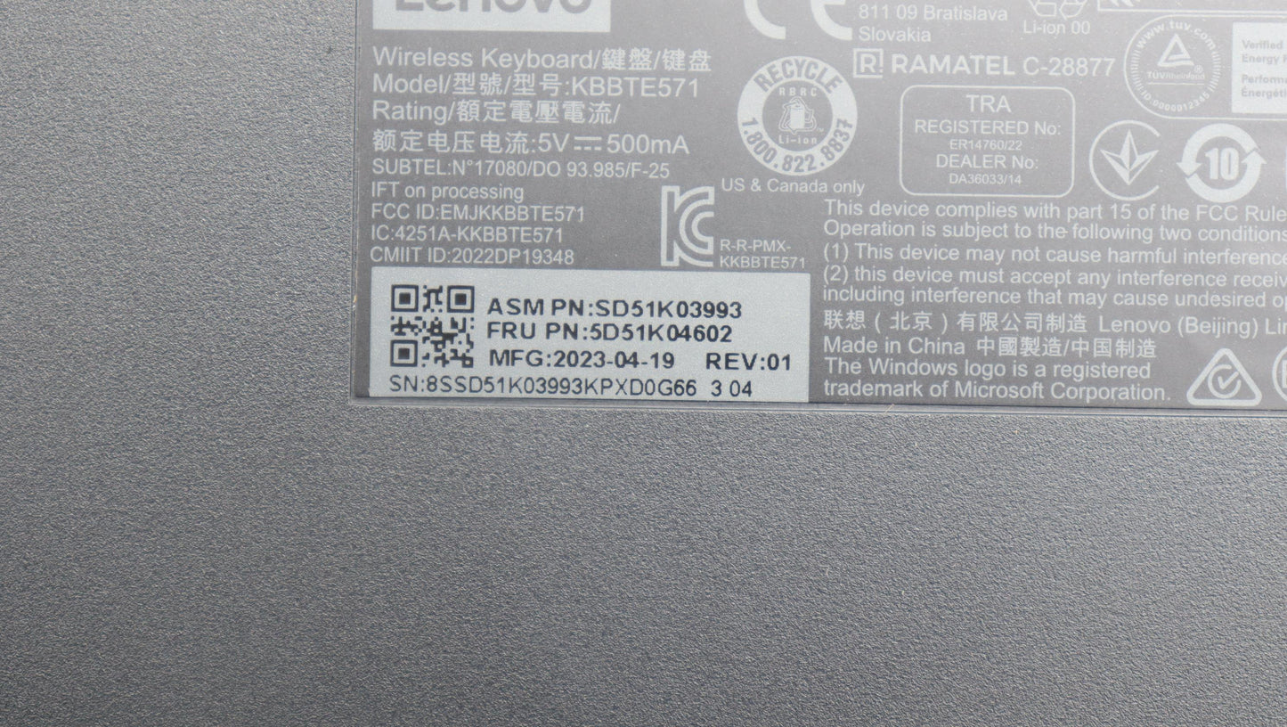Lenovo Dt_Kyb Slim Kb Ii-German - 5D51K04602