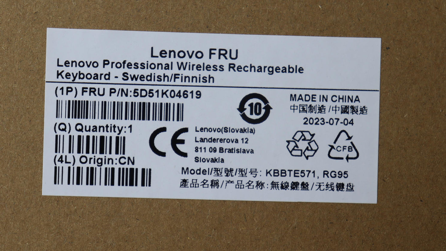 Lenovo Dt_Kyb Slim Kb Ii-Swedish/Finn - 5D51K04619