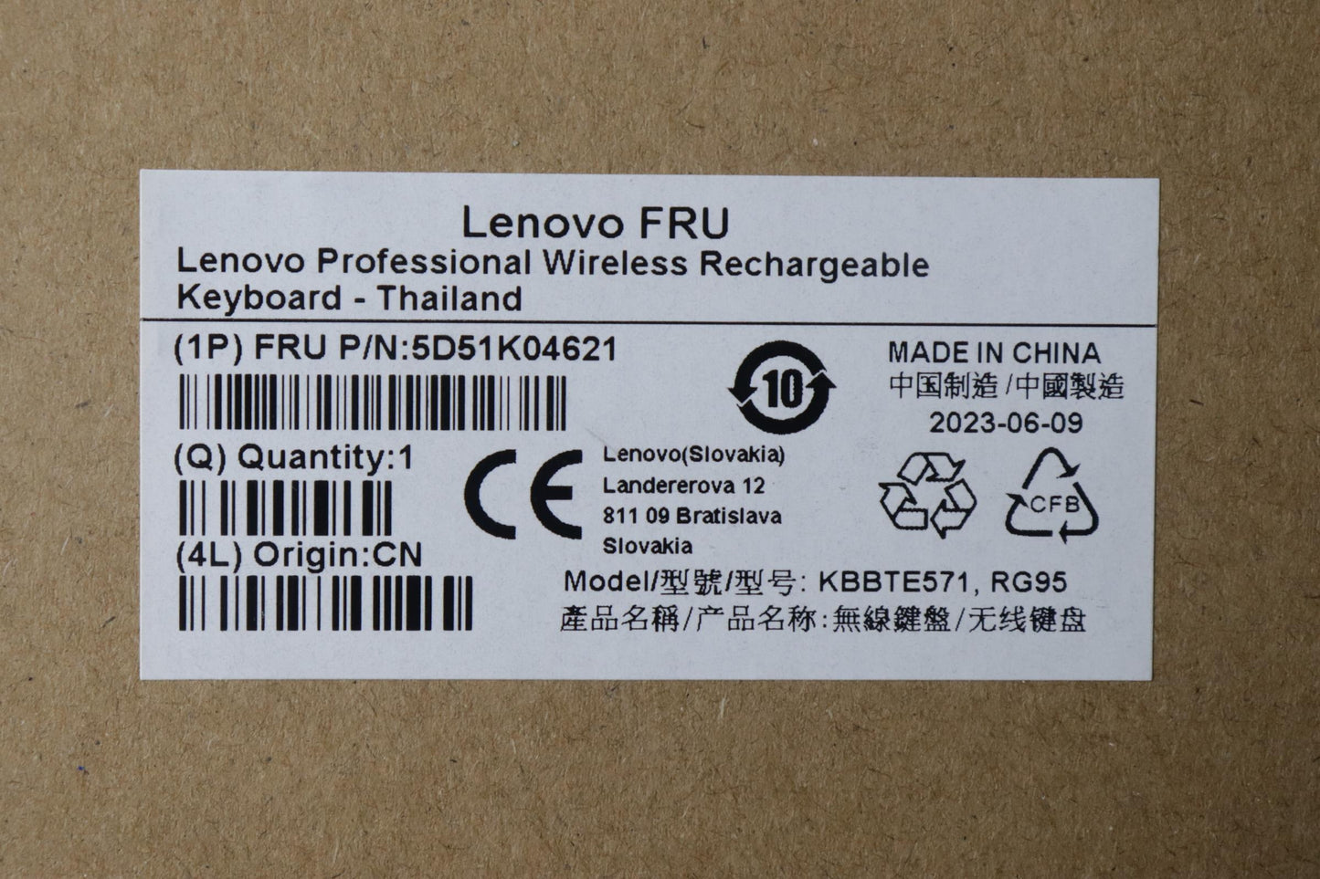 Lenovo Dt_Kyb Slim Kb Ii-Thailand - 5D51K04621