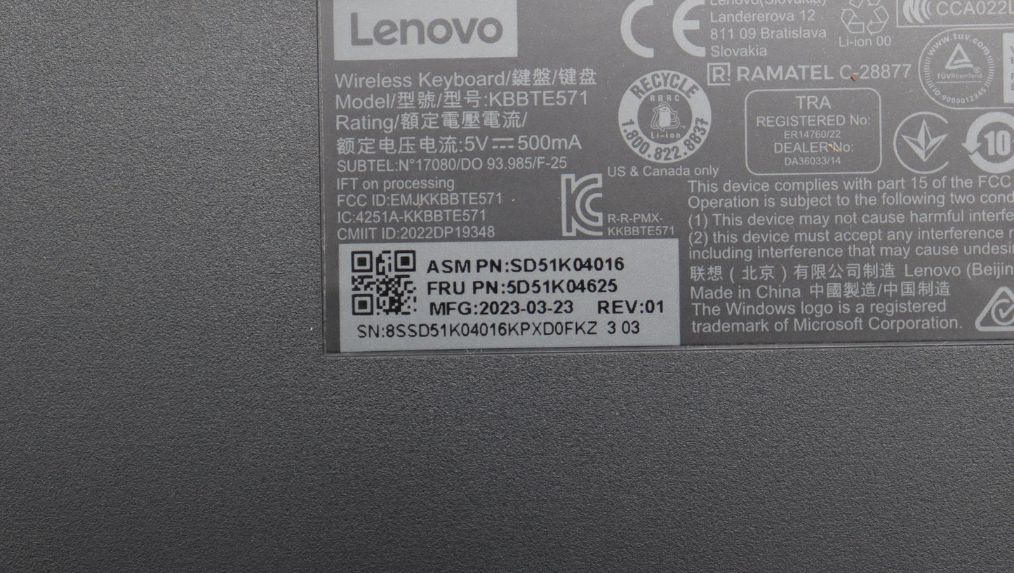 Lenovo Dt_Kyb Slim Kb Ii-Us Euro - 5D51K04625
