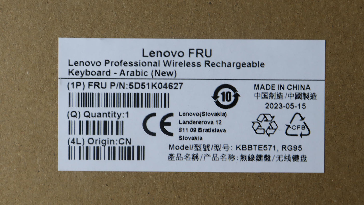 Lenovo Dt_Kyb Slim Kb Ii-Arabic (New) - 5D51K04627