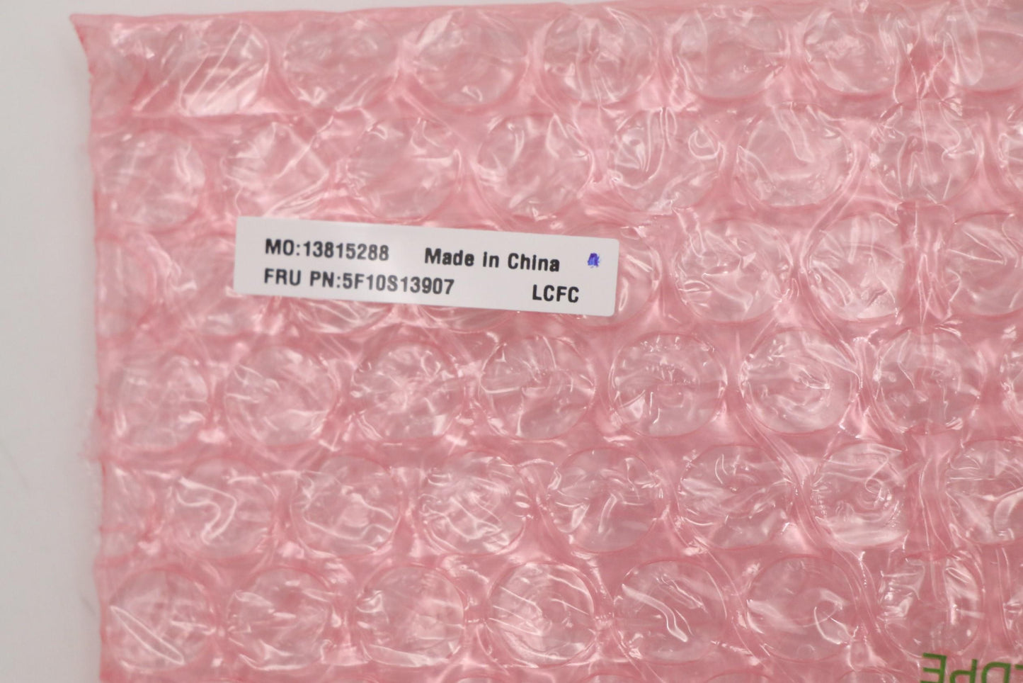 Lenovo System Fan - 5F10S13907