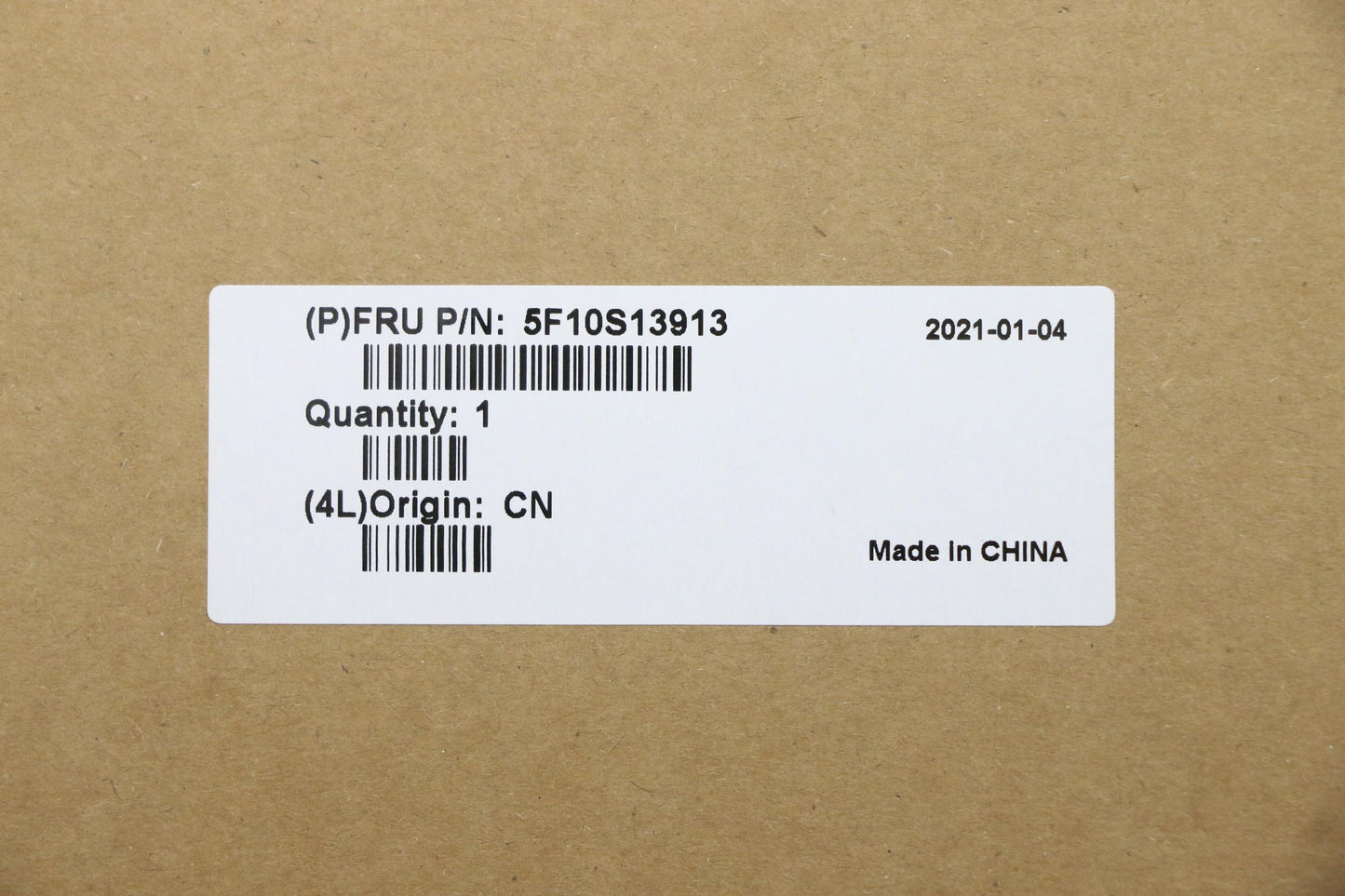 Lenovo System Fan, 81Y4, GY530 - 5F10S13913