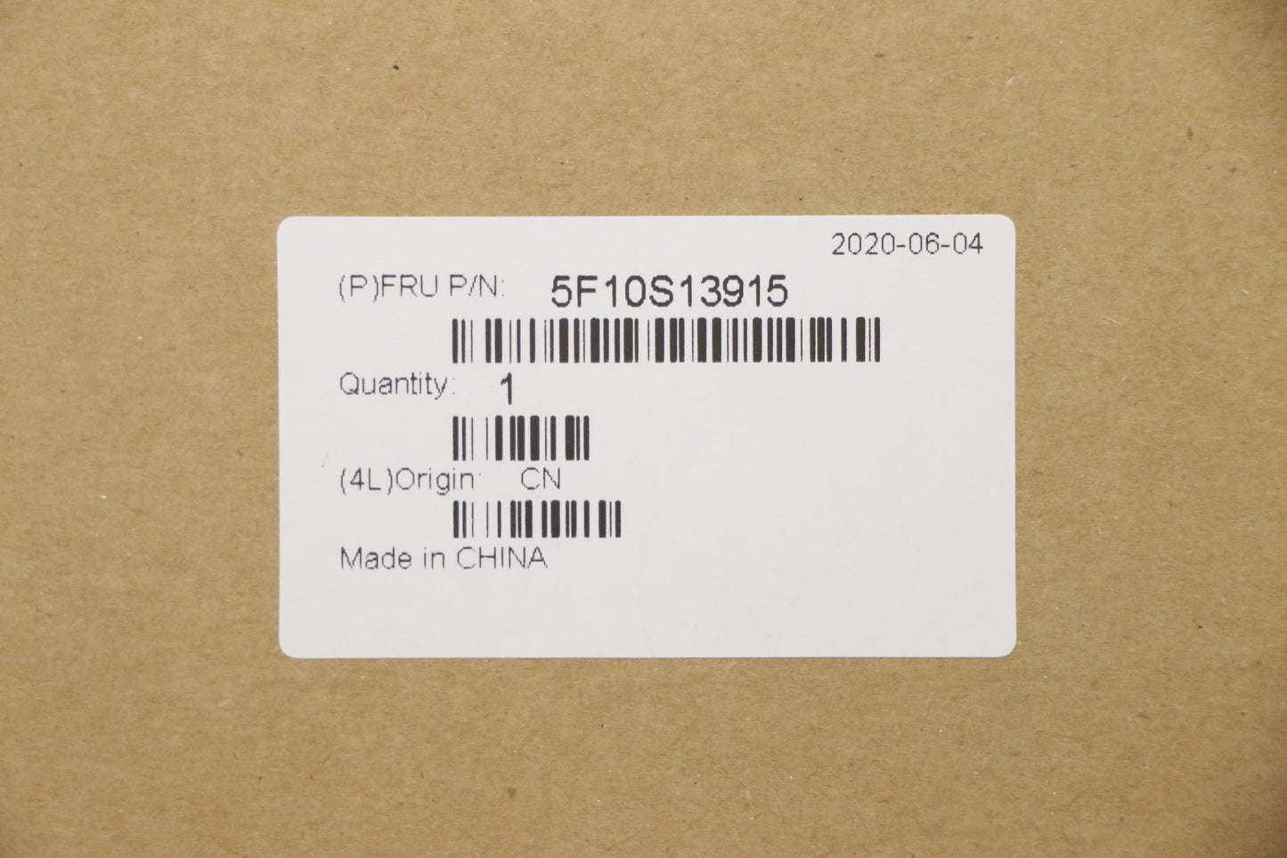 Lenovo System Fan 81Y8 L+R - 5F10S13915