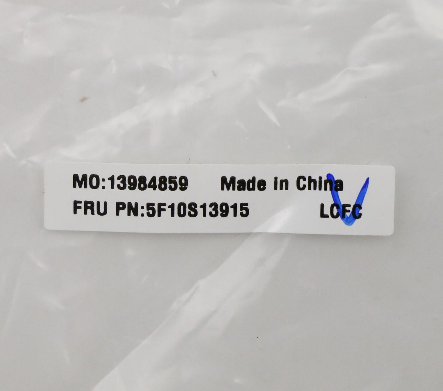 Lenovo System Fan 81Y8 L+R - 5F10S13915