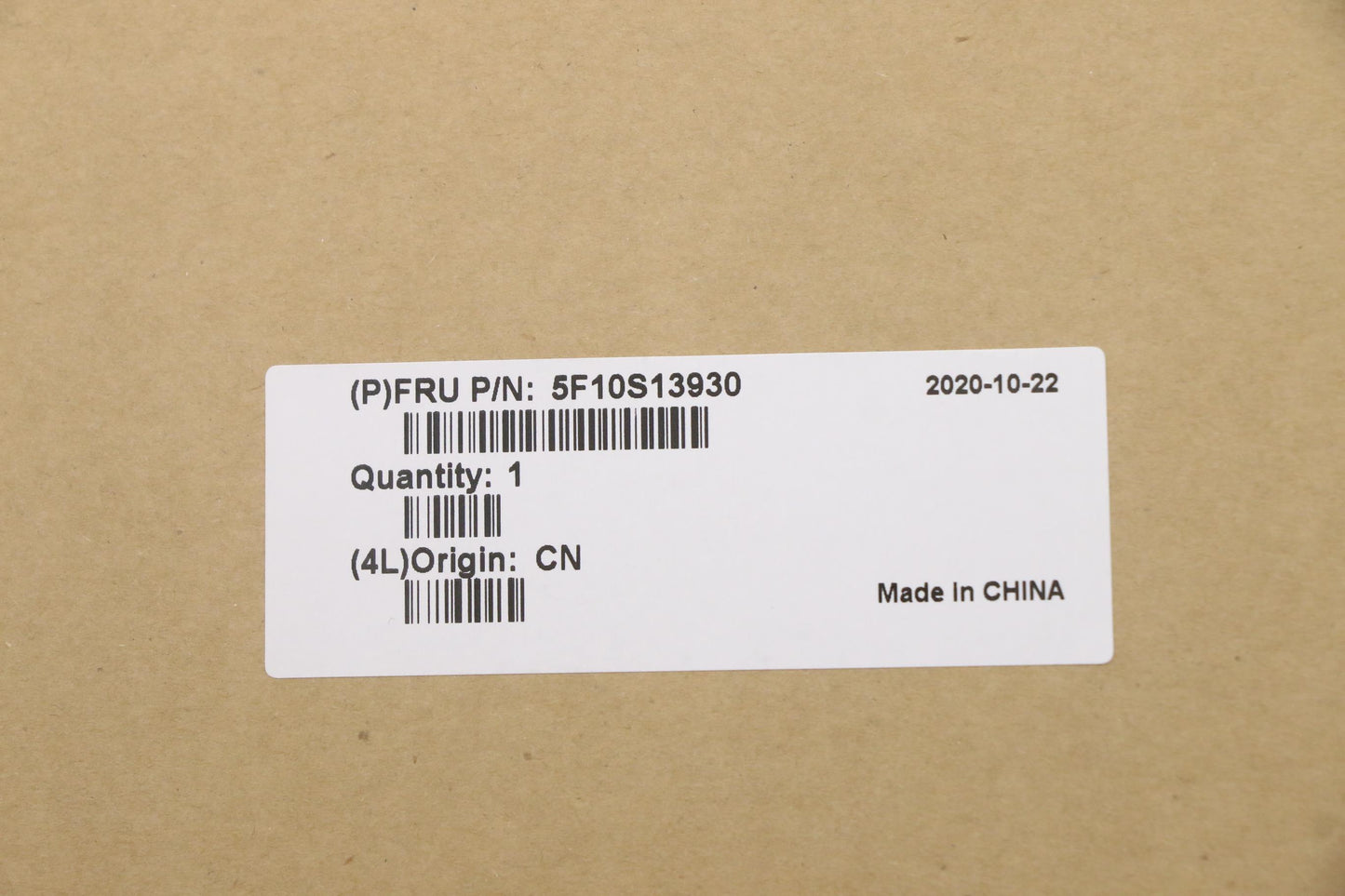 Lenovo System Cooling Fan - 5F10S13930