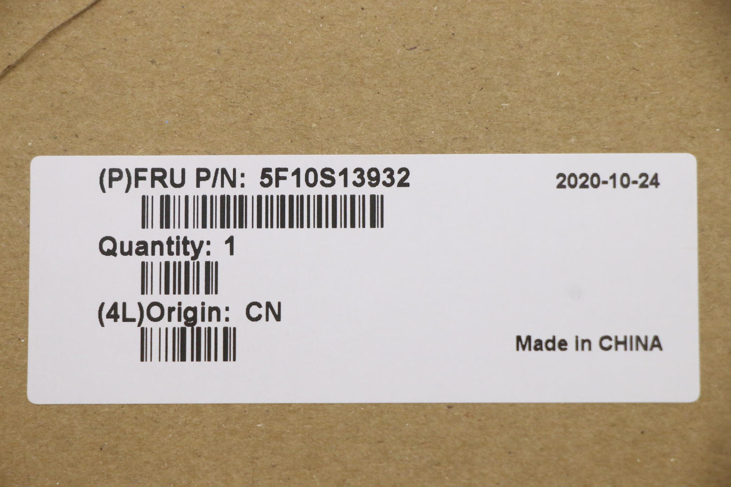 Lenovo System Fan - 5F10S13932