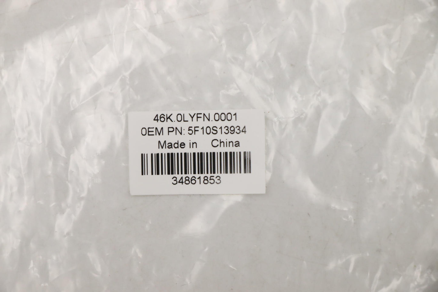 Lenovo Fan System Fan W 82E4 Avc - 5F10S13934
