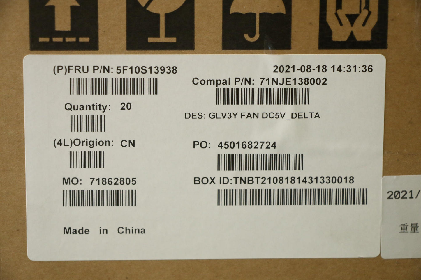 Lenovo Fan System Fan C 20We Delta - 5F10S13938