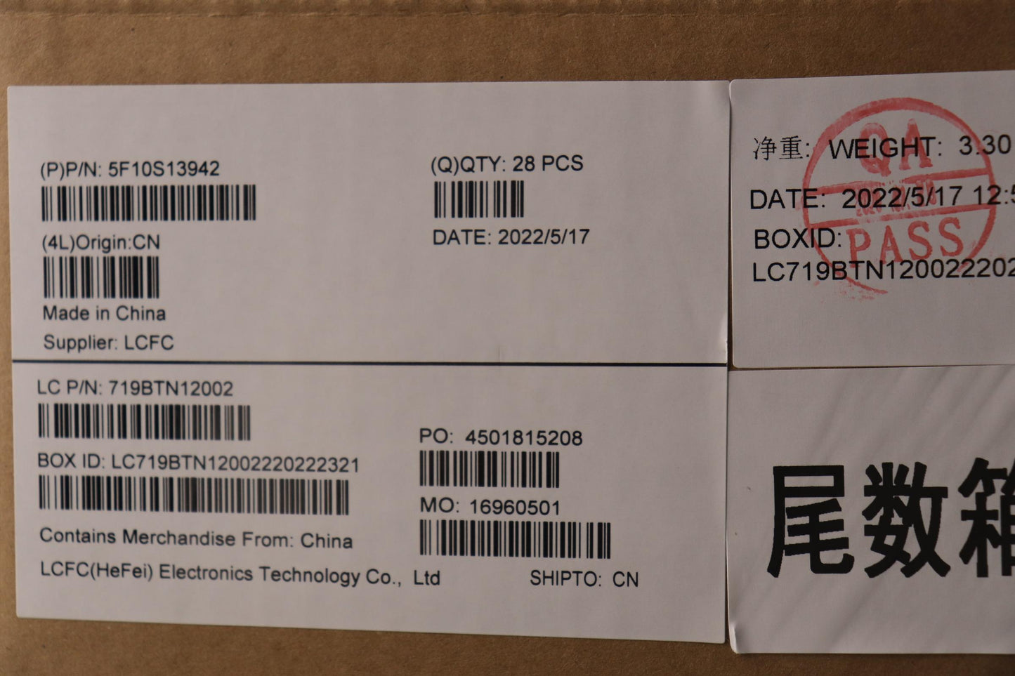 Lenovo System Fan - 5F10S13944