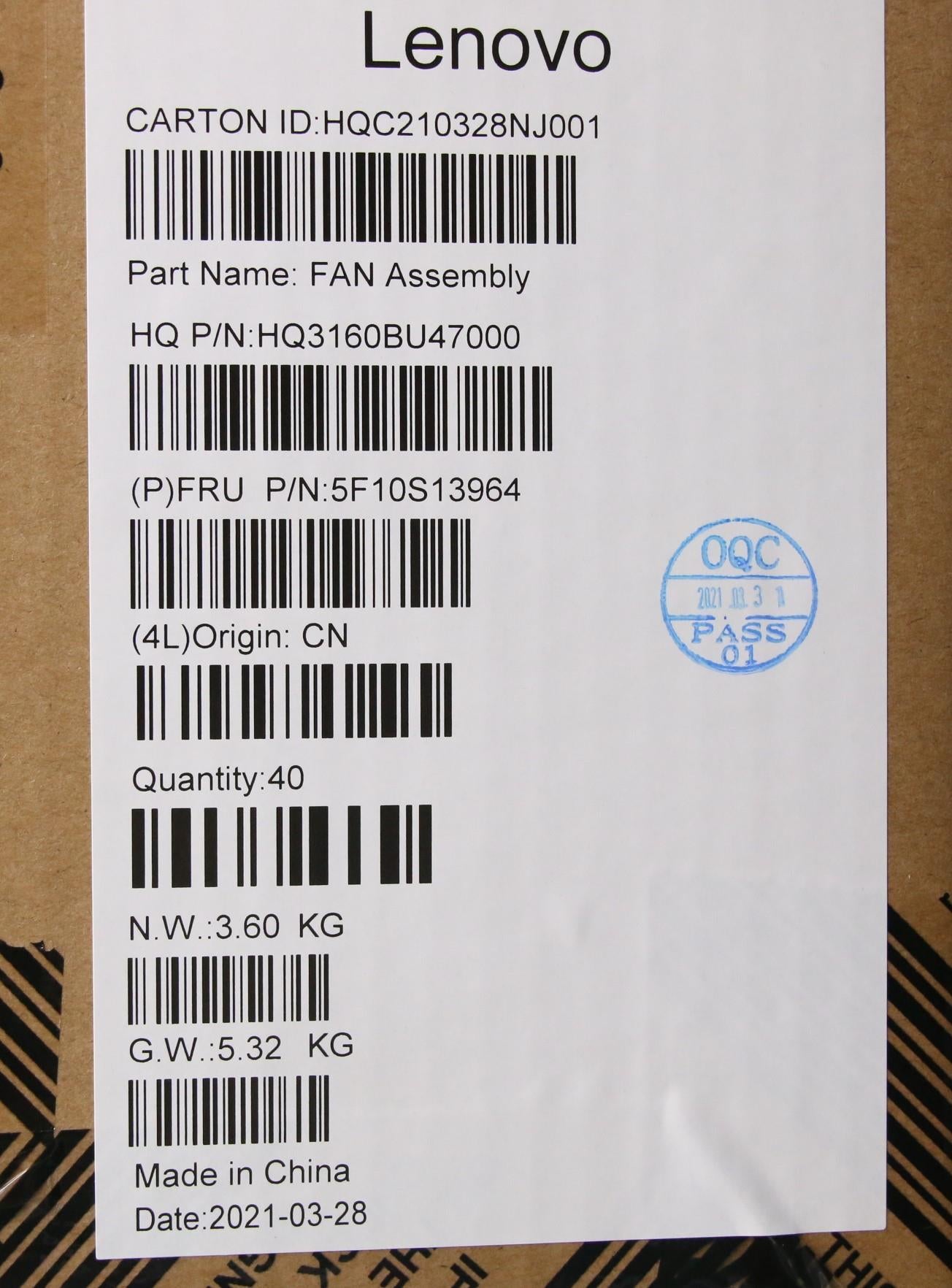 Lenovo System Fan Set for 82L5 Left + Right with Discrete Graphics - 5F10S13964