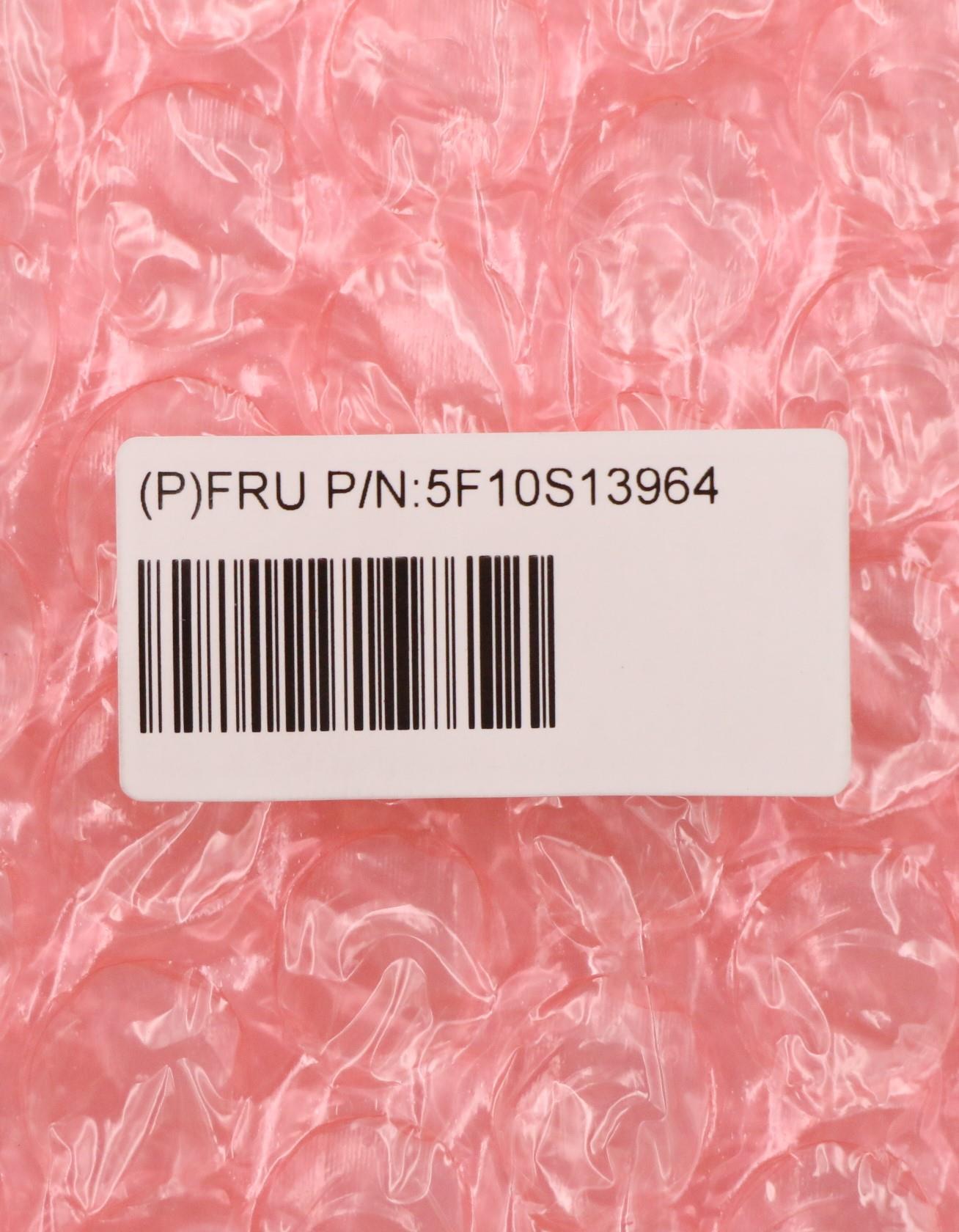 Lenovo System Fan Set for 82L5 Left + Right with Discrete Graphics - 5F10S13964