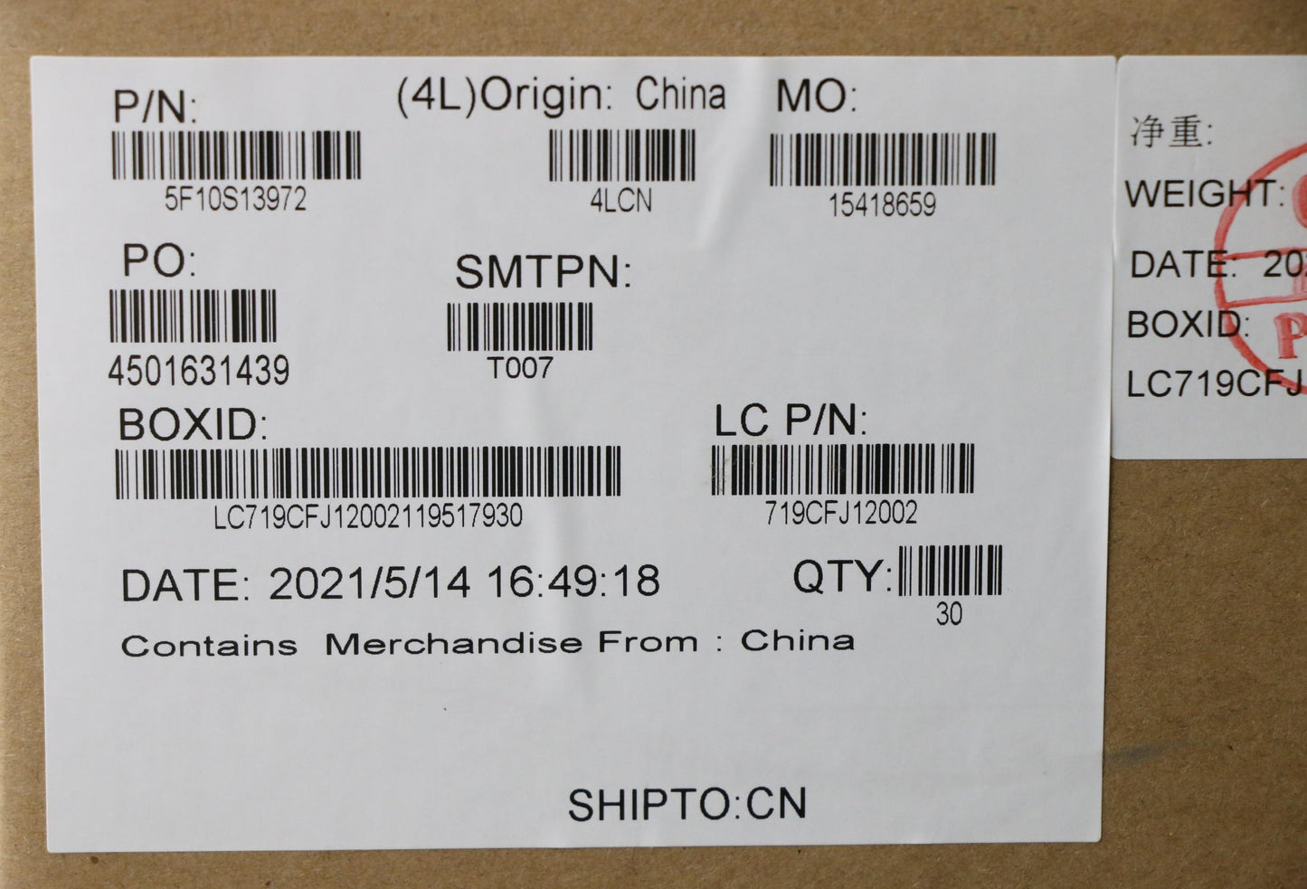 Lenovo Left and Right System Cooling Fans - 5F10S13972