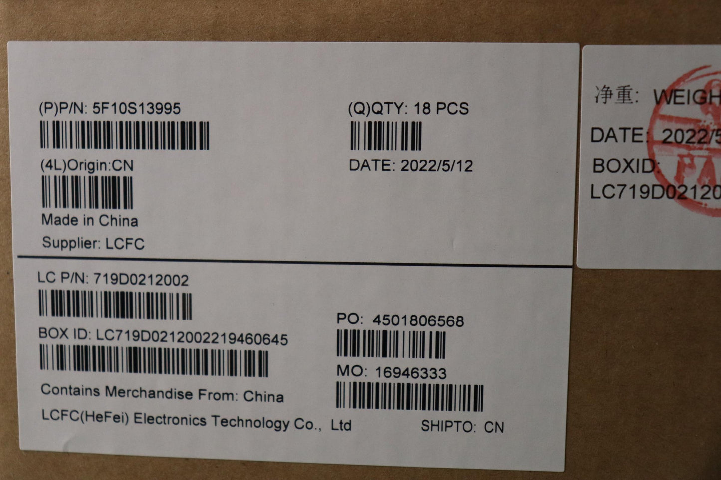 Lenovo Fan - 5F10S13995