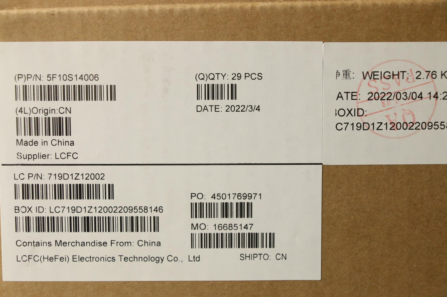 Lenovo Fan System Fan L 82R3 Avc - 5F10S14006