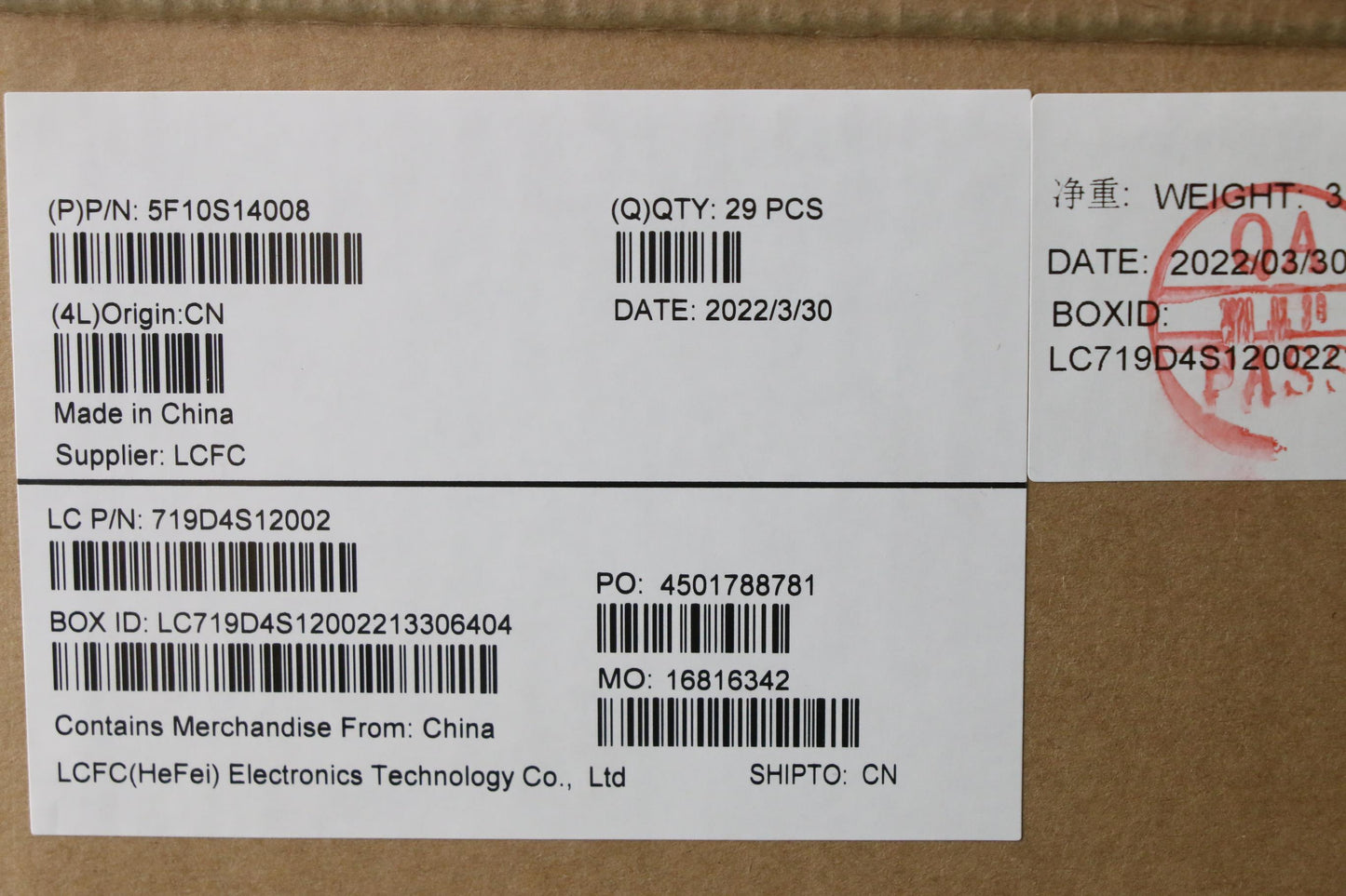 Lenovo System Fan 82TV - 5F10S14008