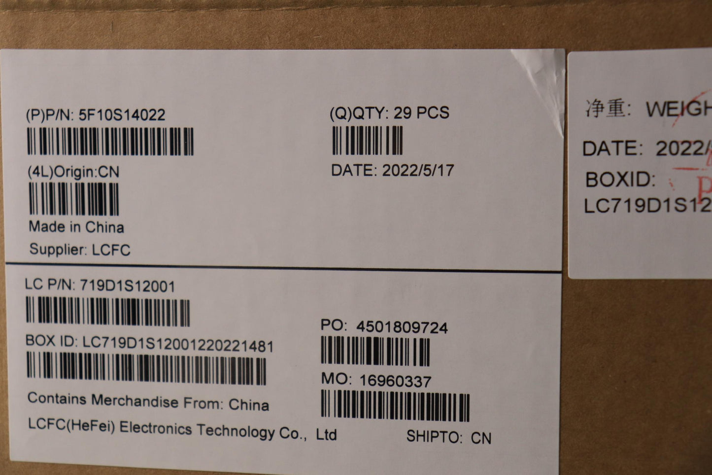 Lenovo System Fan for 82SF - 5F10S14022