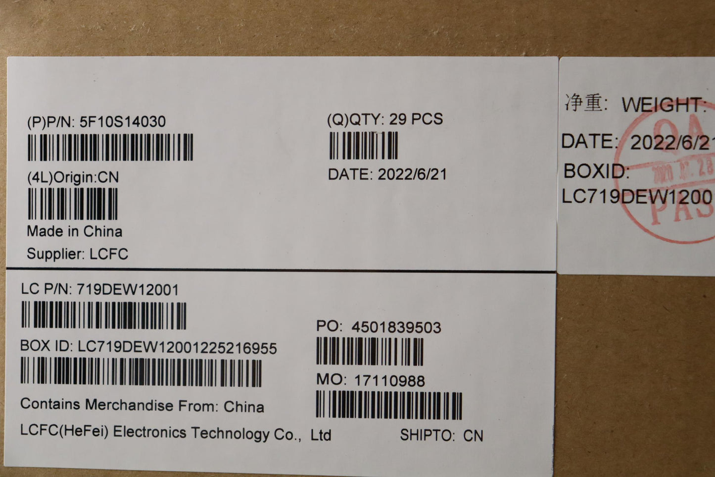 Lenovo System Fan - 5F10S14030