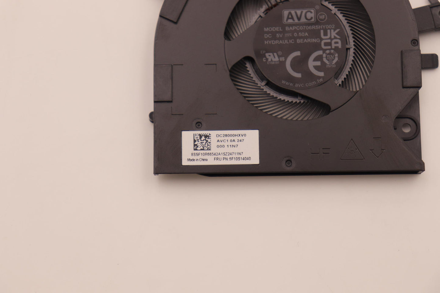 Lenovo System Fan - 5F10S14040