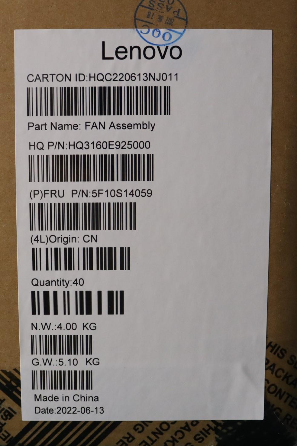 Lenovo System Fan - 5F10S14059