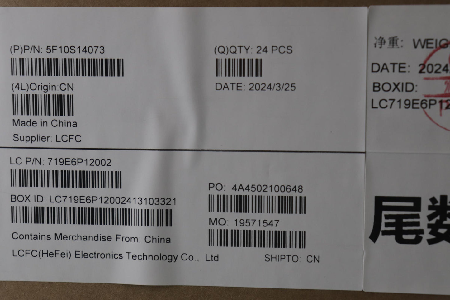 Lenovo Fan Fan L 82Yt Avc - 5F10S14073