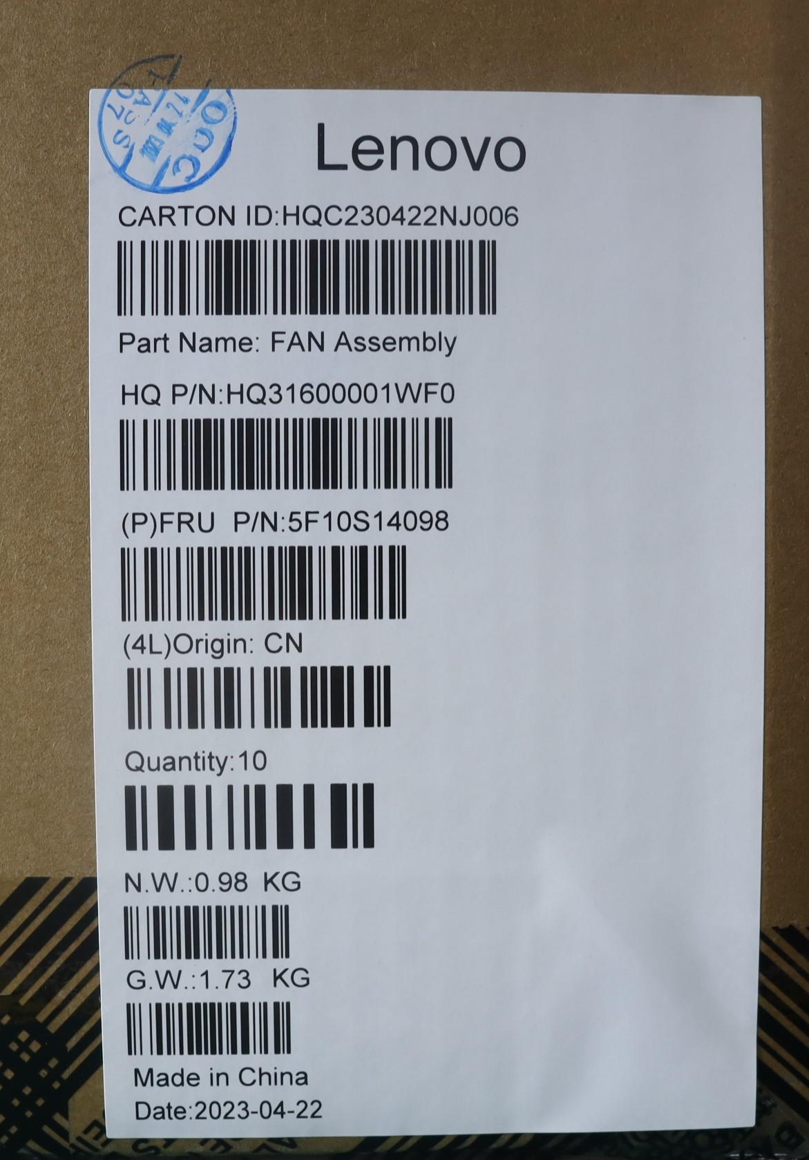 Lenovo Fan System Fan H 82Y7 Avc_L+R - 5F10S14098