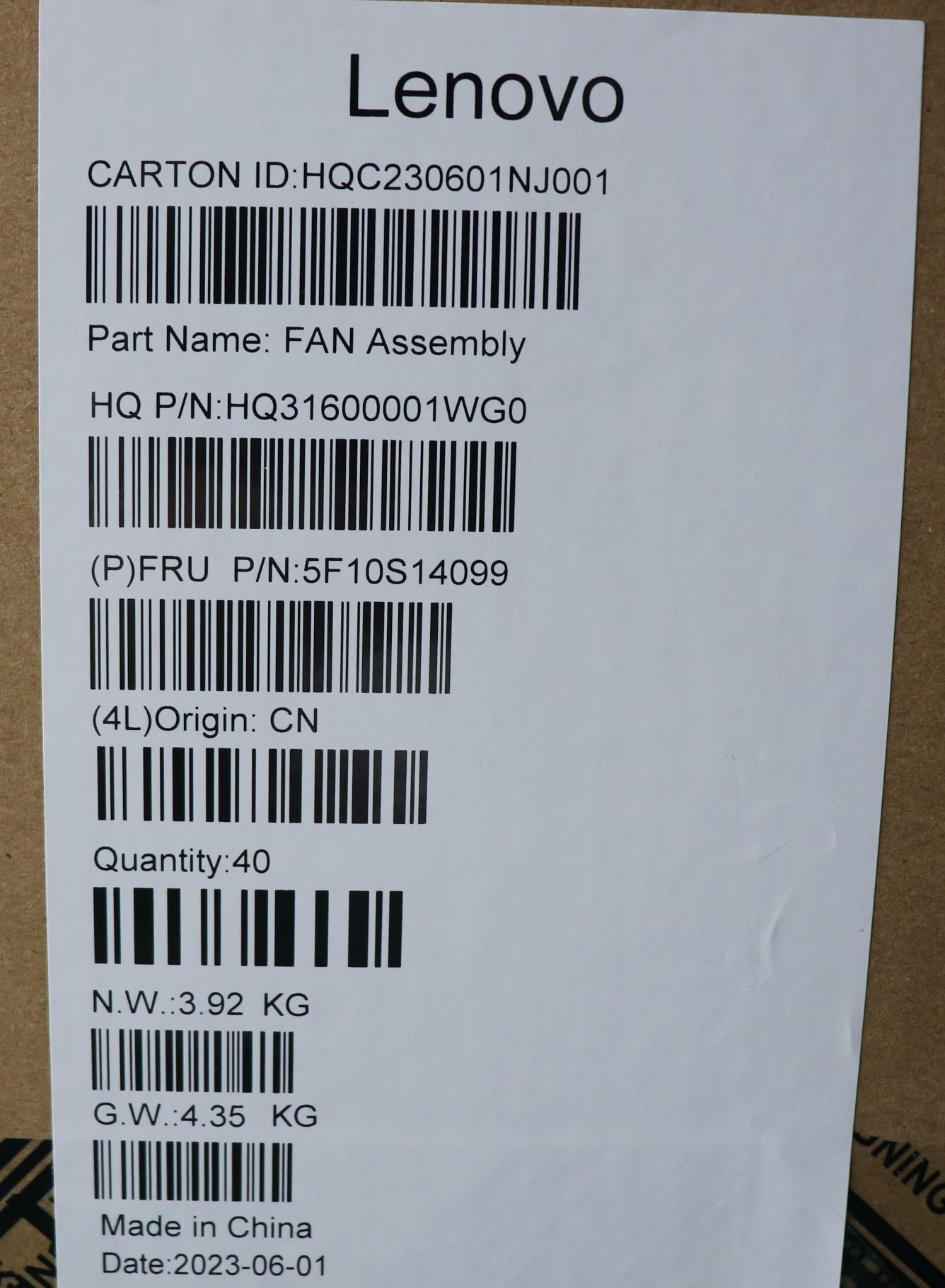 Lenovo Fan System Fan H 82Y7 Fcn_L+R - 5F10S14099
