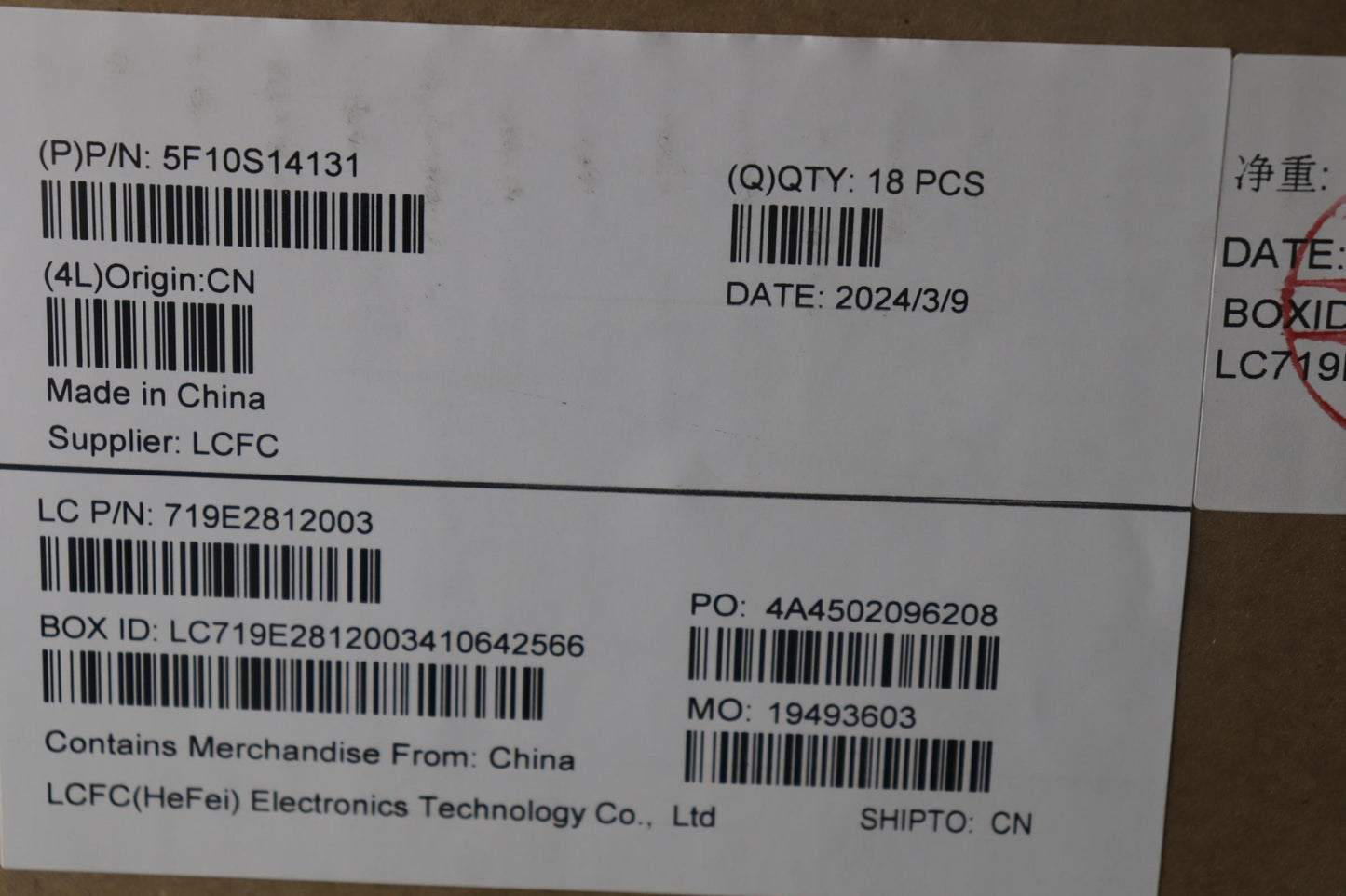Lenovo Replacement Part - 5F10S14131