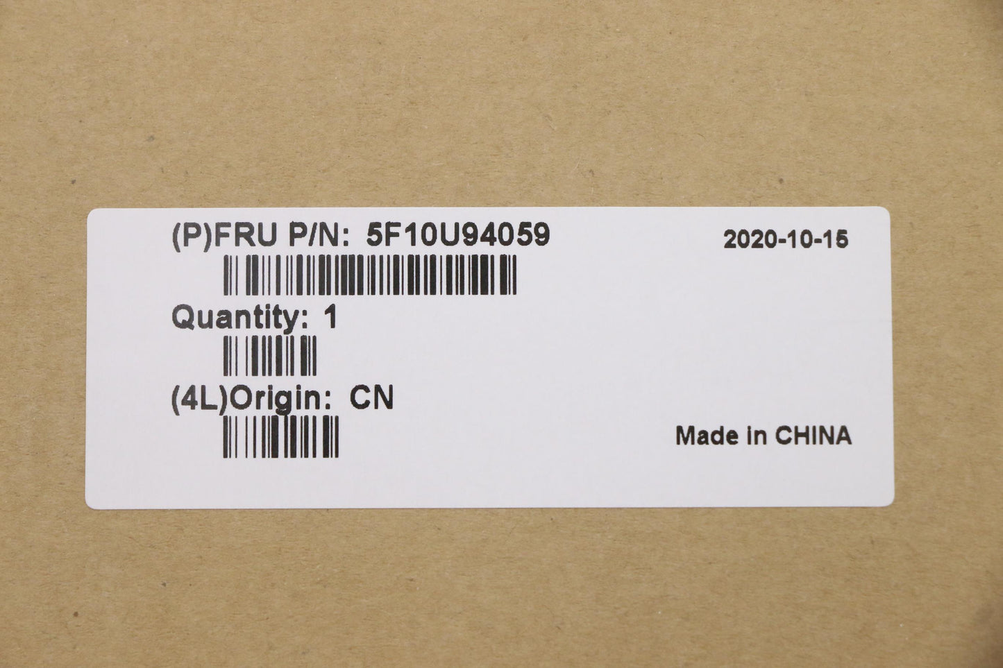 Lenovo CPU Fan, 25W - 5F10U94059