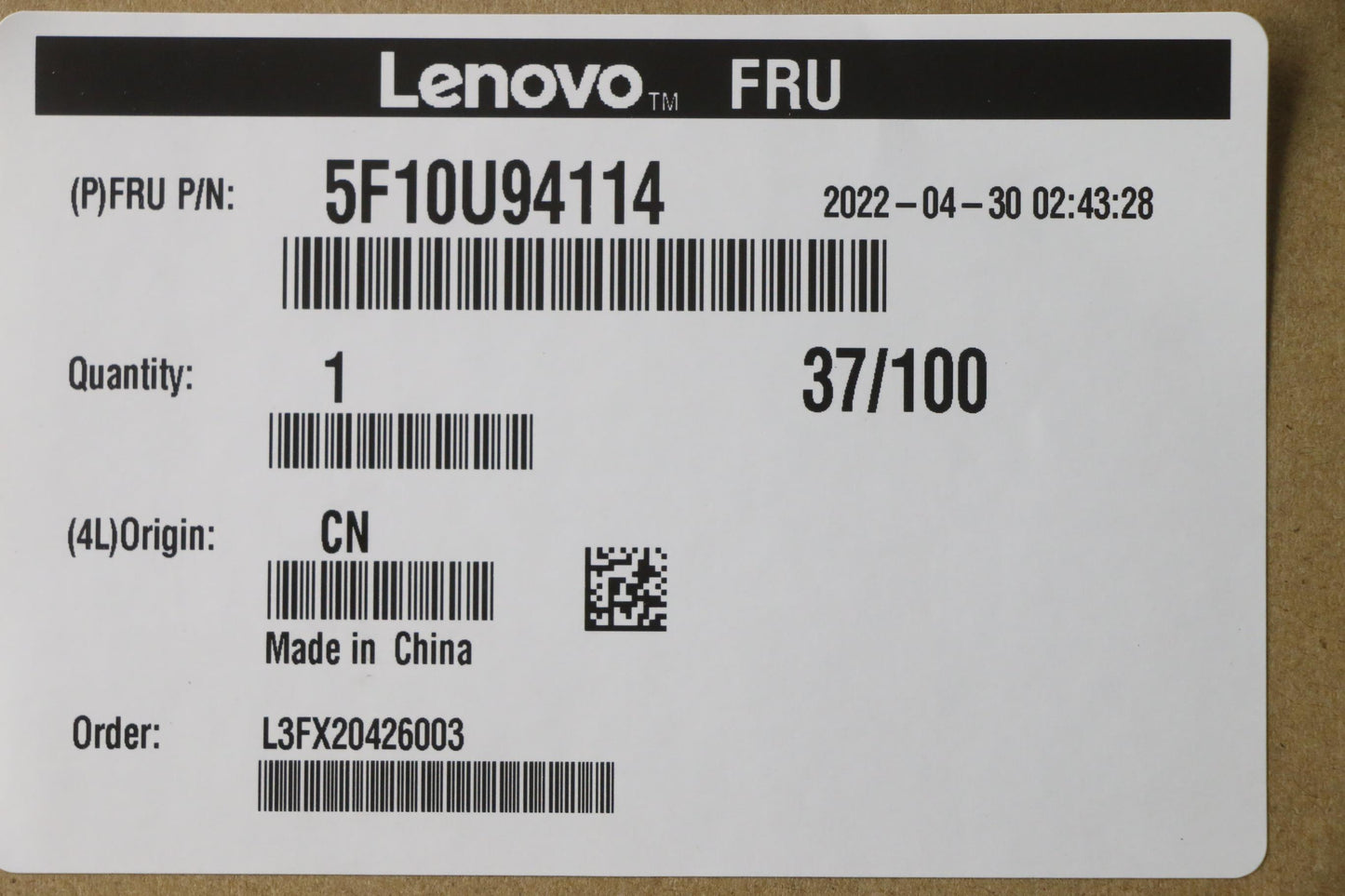 Lenovo Fan New Ic Rear Sys Fan - 5F10U94114
