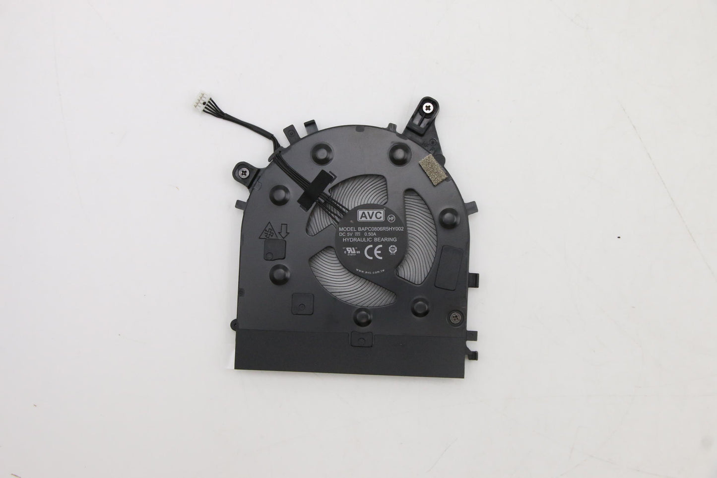 Lenovo Intel DC5V Cooling Fan - 5F10Z58242