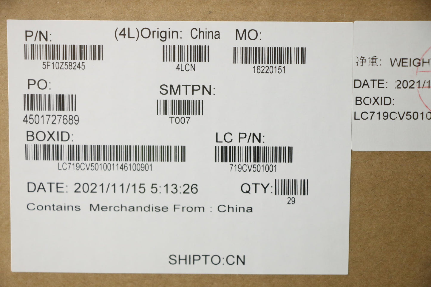 Lenovo Fan Fru Fan K14 Fan Dc5V Fcn - 5F10Z58245