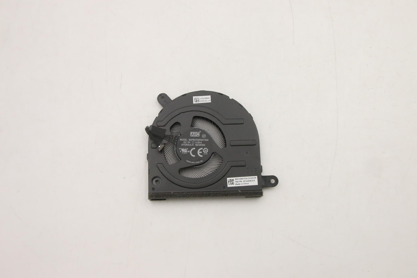 Lenovo Fan Fru Fan_13W_Amd_75X73.5X4. - 5F10Z58253
