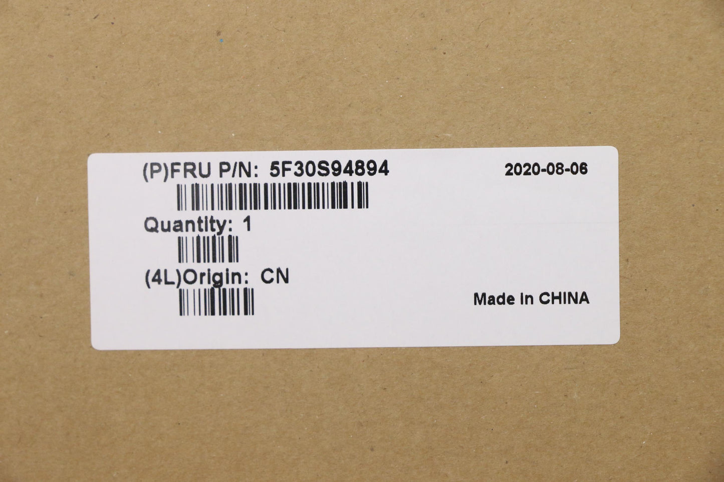 Lenovo Fp Bd L 81Wa Red - 5F30S94894