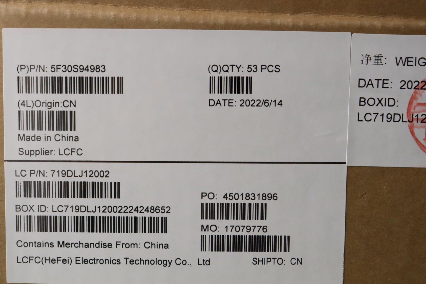 Lenovo Fingerprt Fp Bd L 82T5 Blue - 5F30S94983