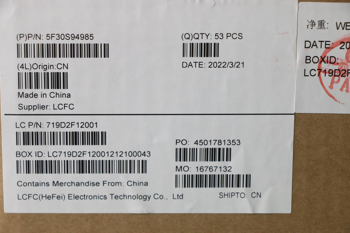 Lenovo Finger_Prt Fp Bd L 82Rj - 5F30S94985