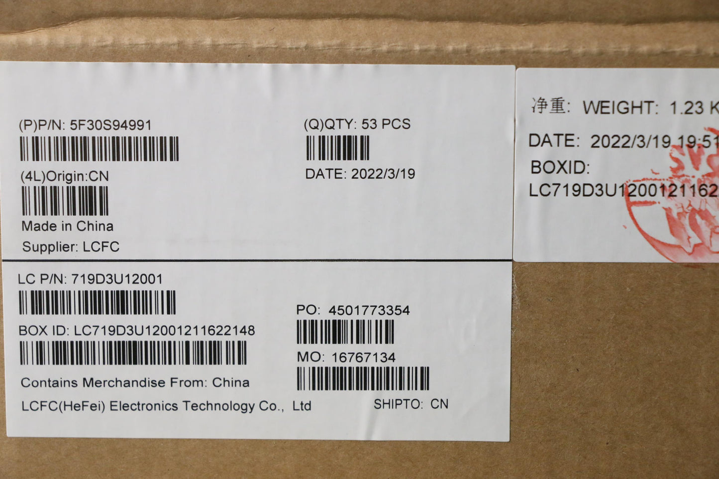 Lenovo Fingerprint Board - 5F30S94991