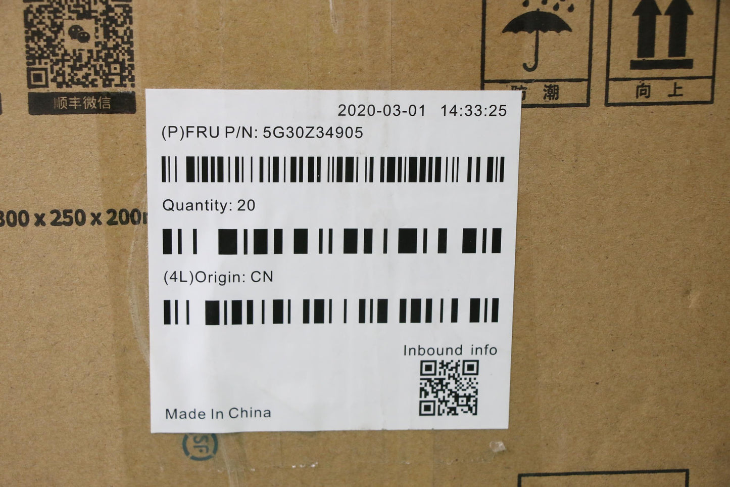 Lenovo Whole Unit Exchange - 5G30Z34905