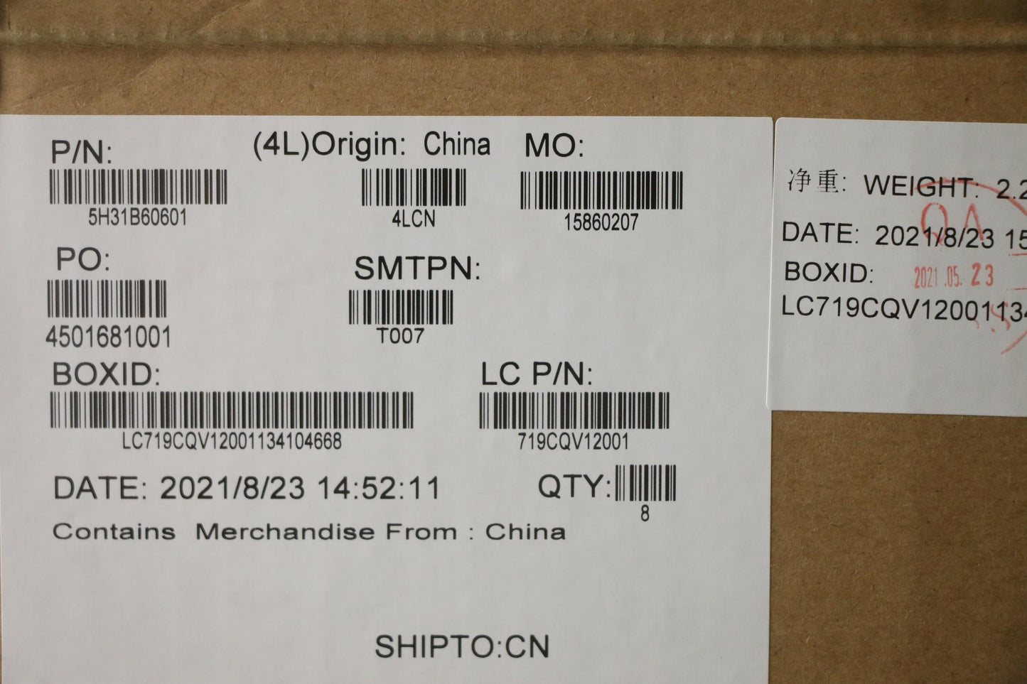 Lenovo Headset Cosonic Analog Headset - 5H31B60601