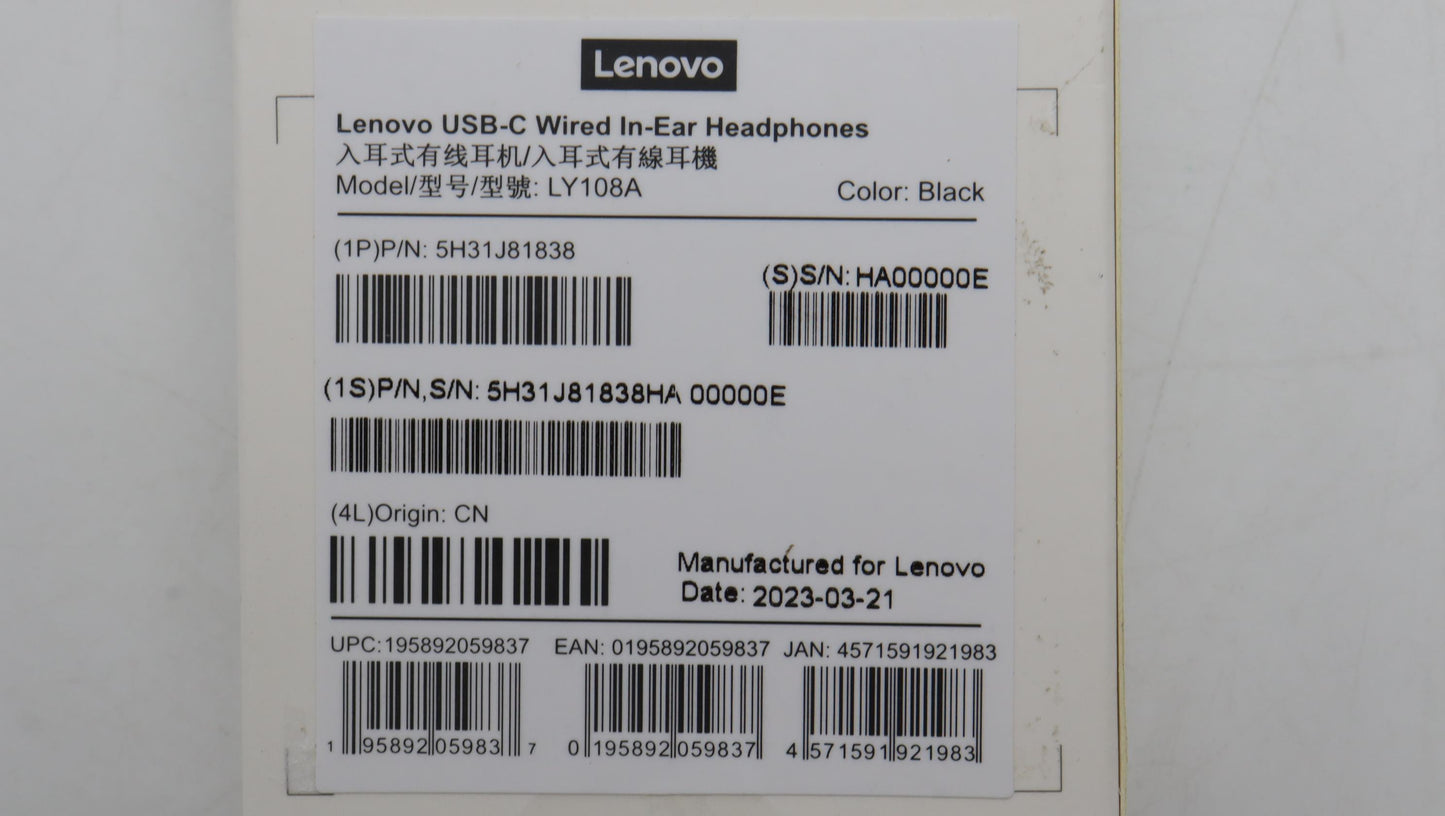 Lenovo Headset Lusbc Wired Headphone - 5H31J81838