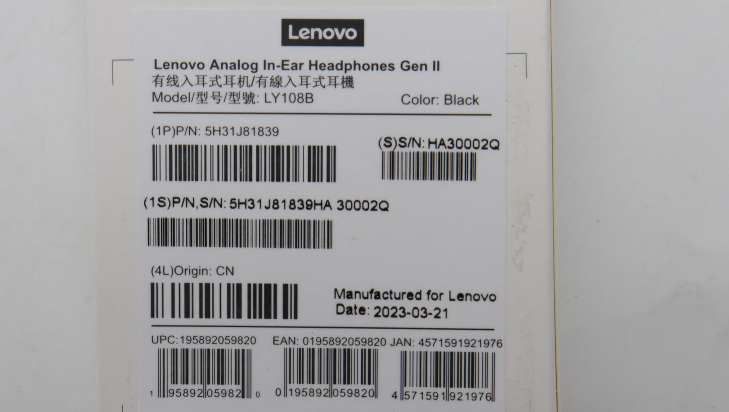 Lenovo Headset Lanalog Headphone Gen - 5H31J81839
