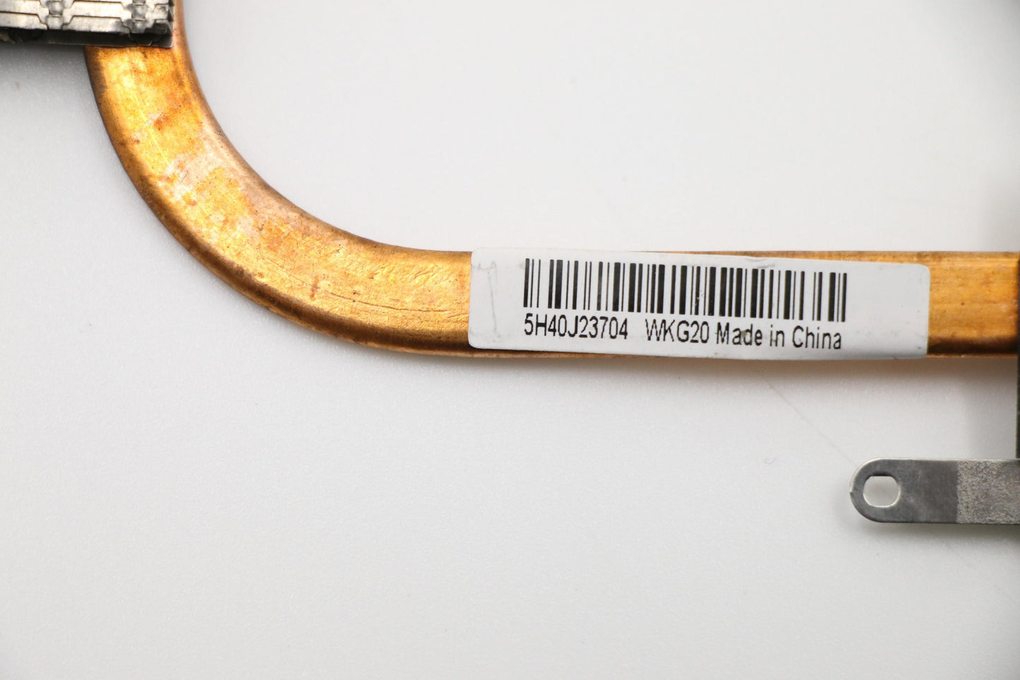 Lenovo Thermal Module for C Z41-70 UMA - 5H40J23704