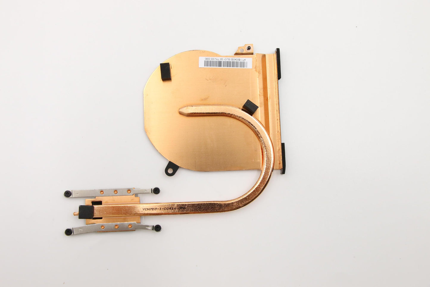 Lenovo Thermal Module Uma - 5H40M52749