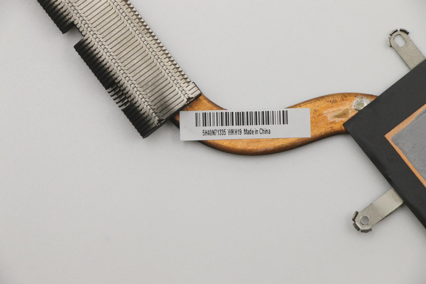 Lenovo Heatsink C 80XB DIS - 5H40N71335