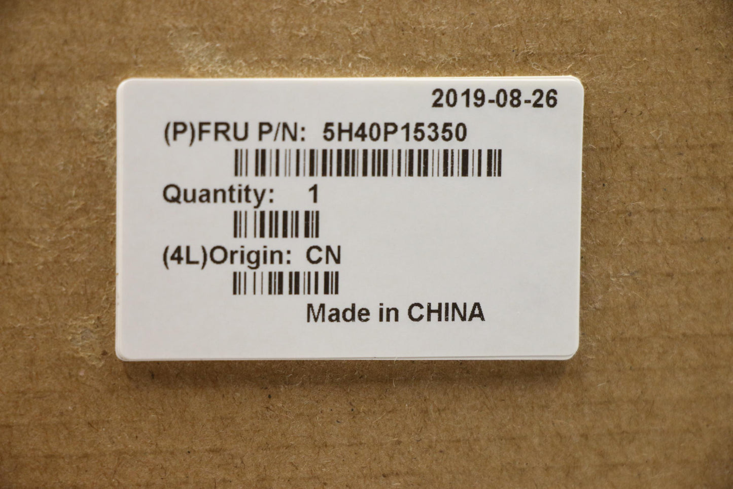 Lenovo Thermal Module, UMA Configuration - 5H40P15350