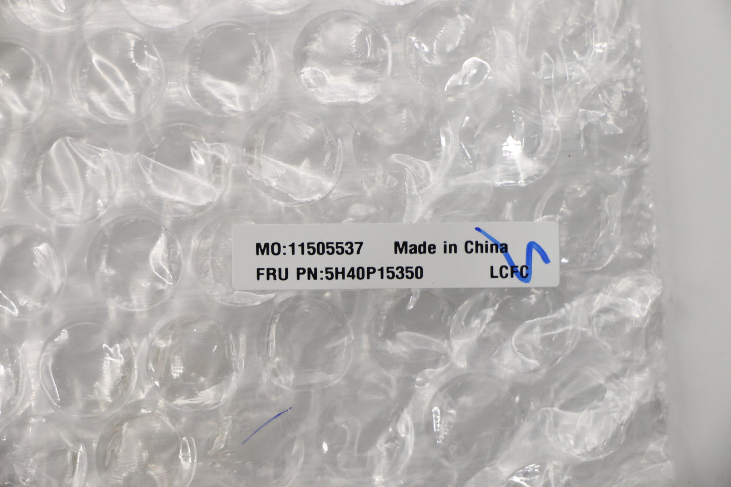 Lenovo Thermal Module, UMA Configuration - 5H40P15350