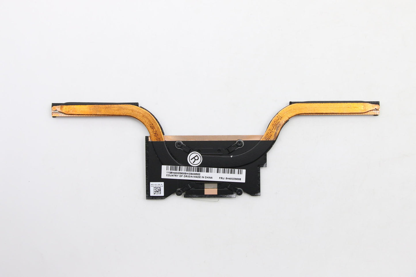 Lenovo Thermal Module for UMA - 5H40Q39008