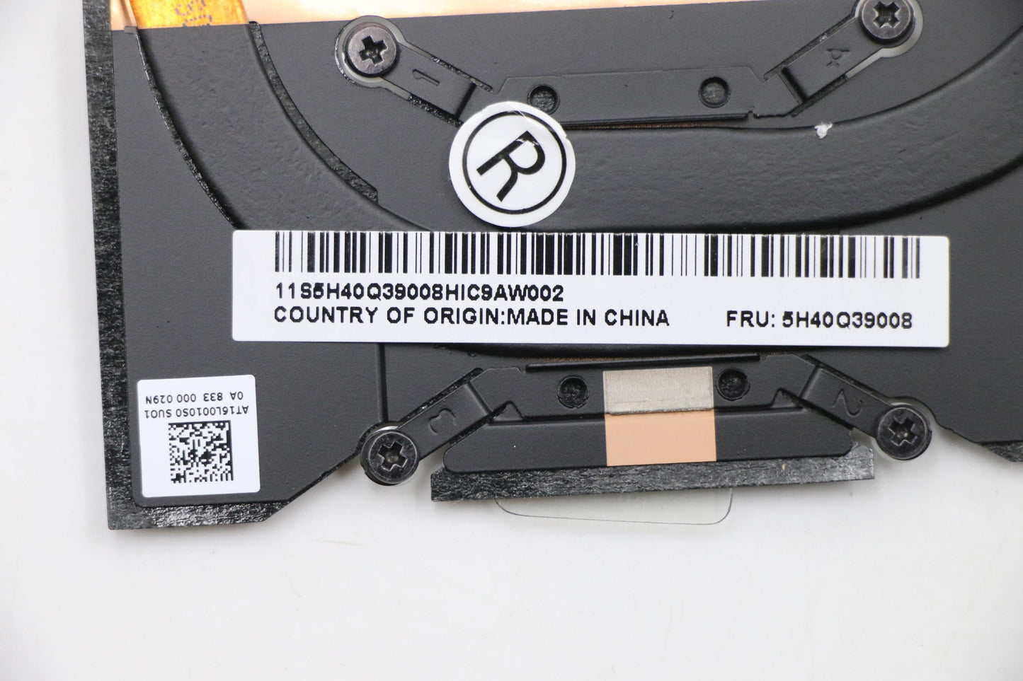 Lenovo Thermal Module for UMA - 5H40Q39008