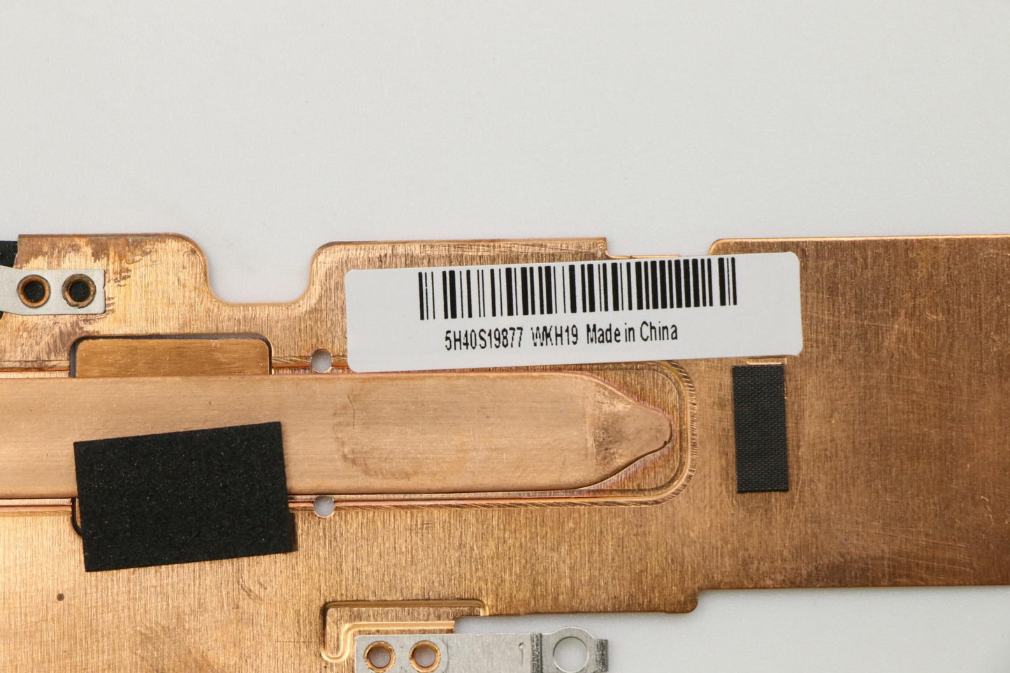 Lenovo Heat Sink, UMA - 5H40S19877